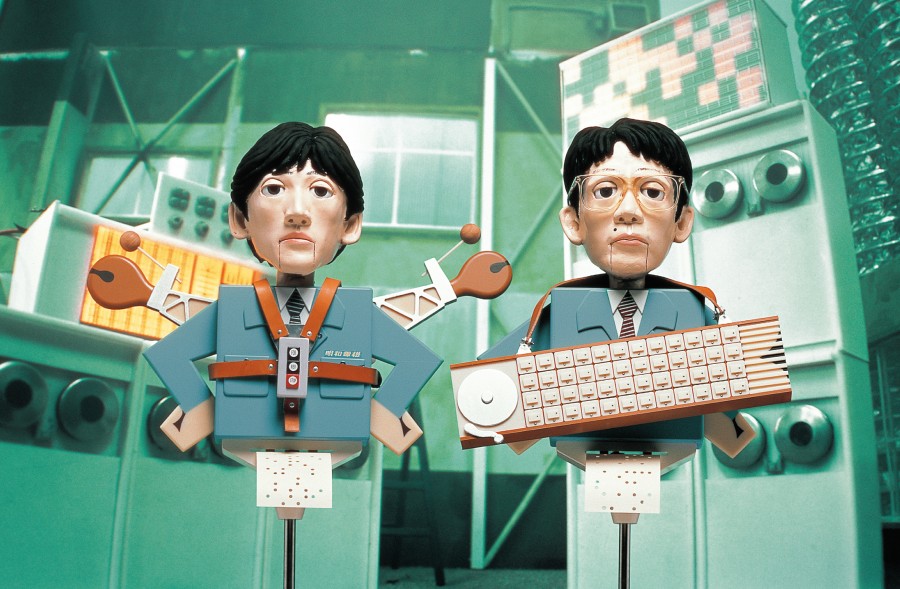 MR-02 メイワくん