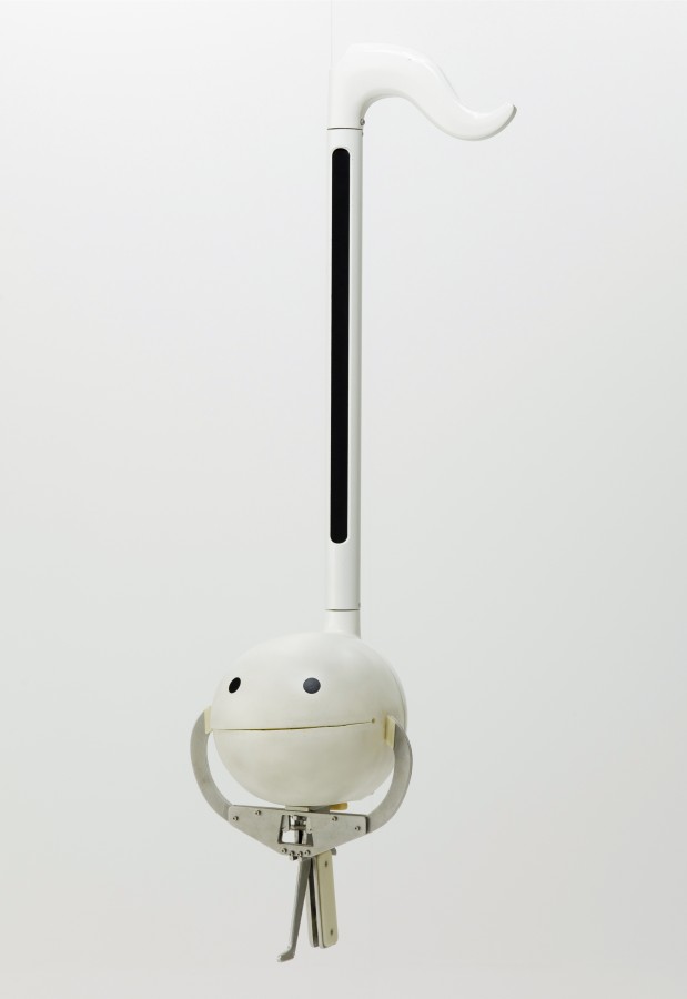 VM-04 タマトーンジャンボ