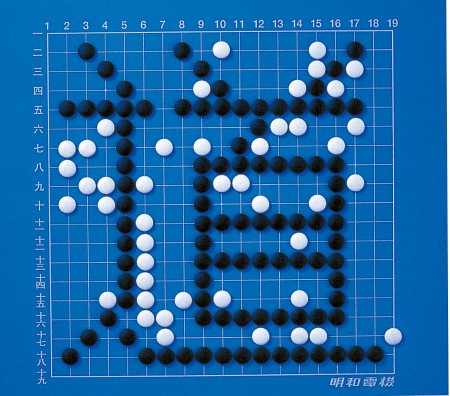 道