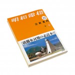 会社案内