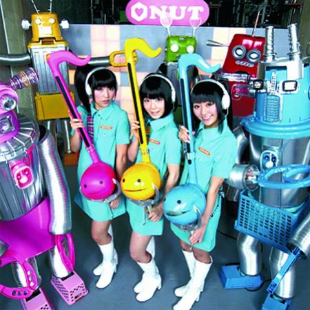 NUT おめでトーンありがトーン