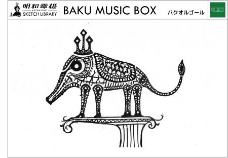 スケッチライブラリー