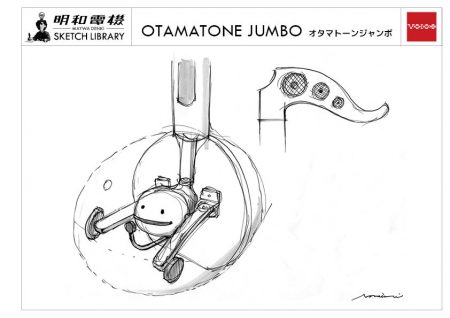 スケッチライブラリー