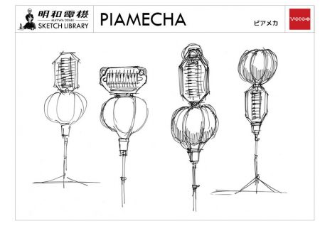 スケッチライブラリー