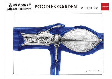 スケッチライブラリー