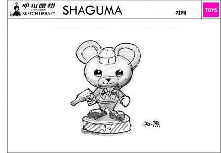 スケッチライブラリー