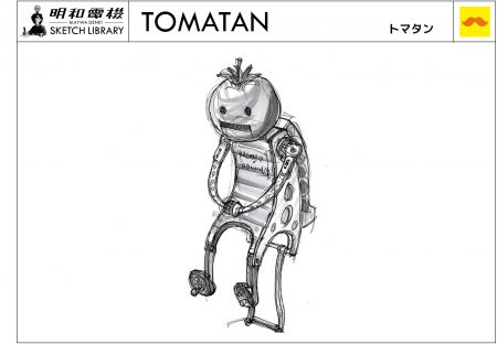 スケッチライブラリー