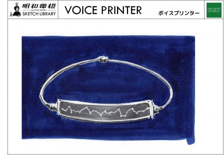 スケッチライブラリー