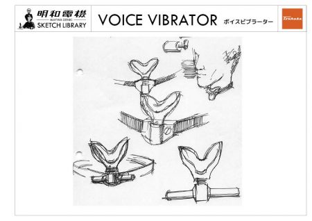 スケッチライブラリー